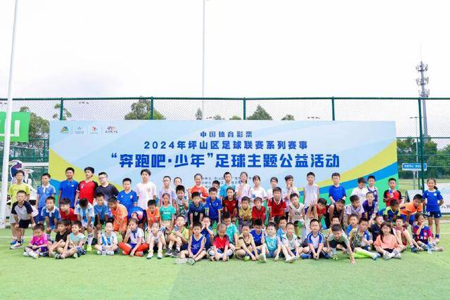云南玉昆放下包袱远征大连 申诉也是一种态度